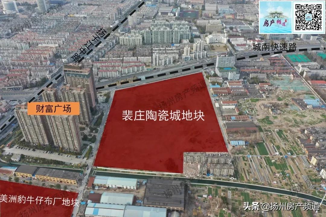 扬州东区即将开发楼盘,扬州即将升值的楼盘