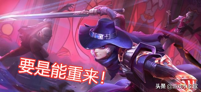 王者荣耀本命是李白要什么名字好,王者荣耀本命英雄李白优雅的名字