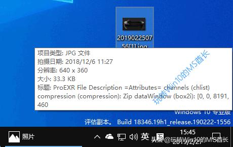 微软浏览器edge怎么保存图片,edge浏览器复制页面图片
