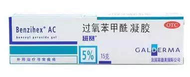 姨妈期长痘痘怎么调理身体,长痘痘了该如何消痘