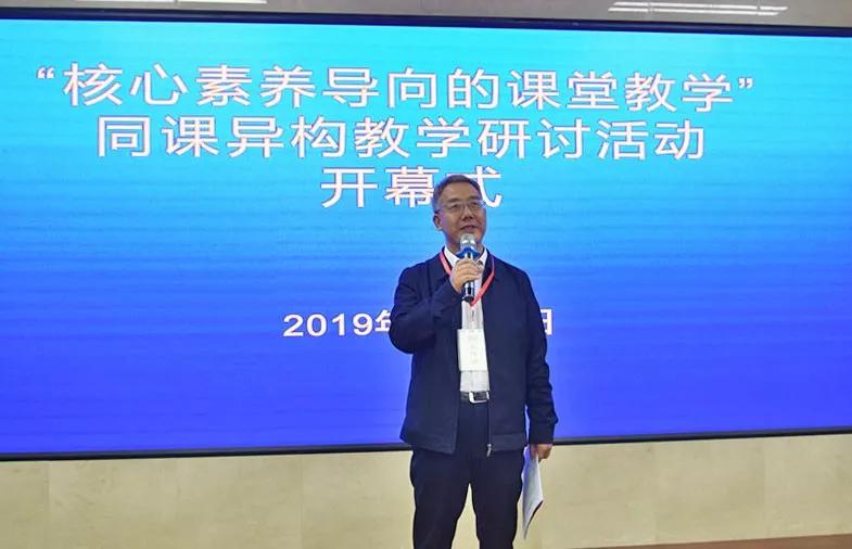 郑州10件大事,郑州市101中学简介