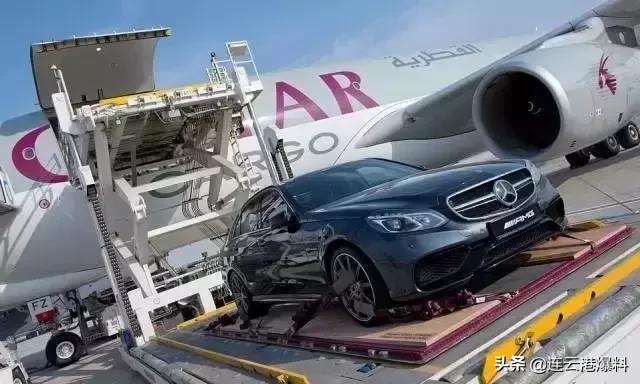 好消息赣榆,连云港自贸区最新进展