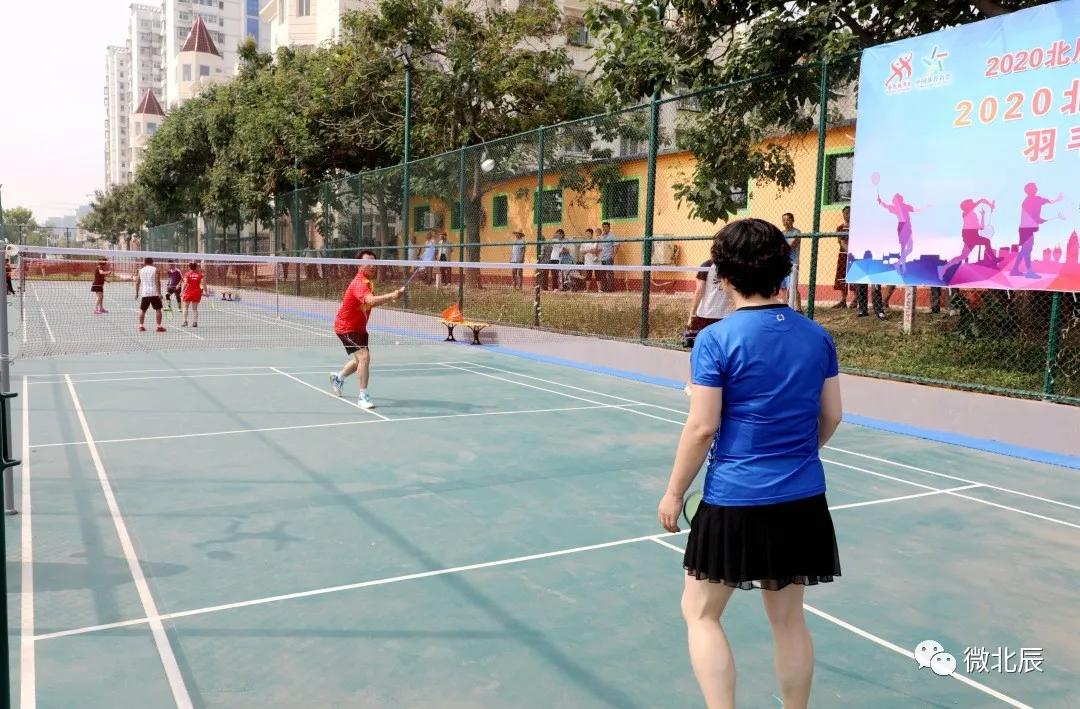 迎全民健身日,全民健身周活动开幕式