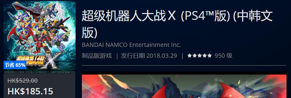 夏季特惠最值得买的游戏,7月优惠的游戏平台