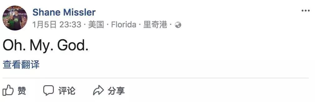 美国数学天才买彩票中2179万,美国一彩民花2美元买彩票中10.8亿