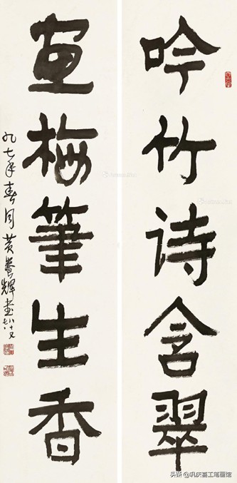 九字春联大全100副欣赏,寿联四字春联大全