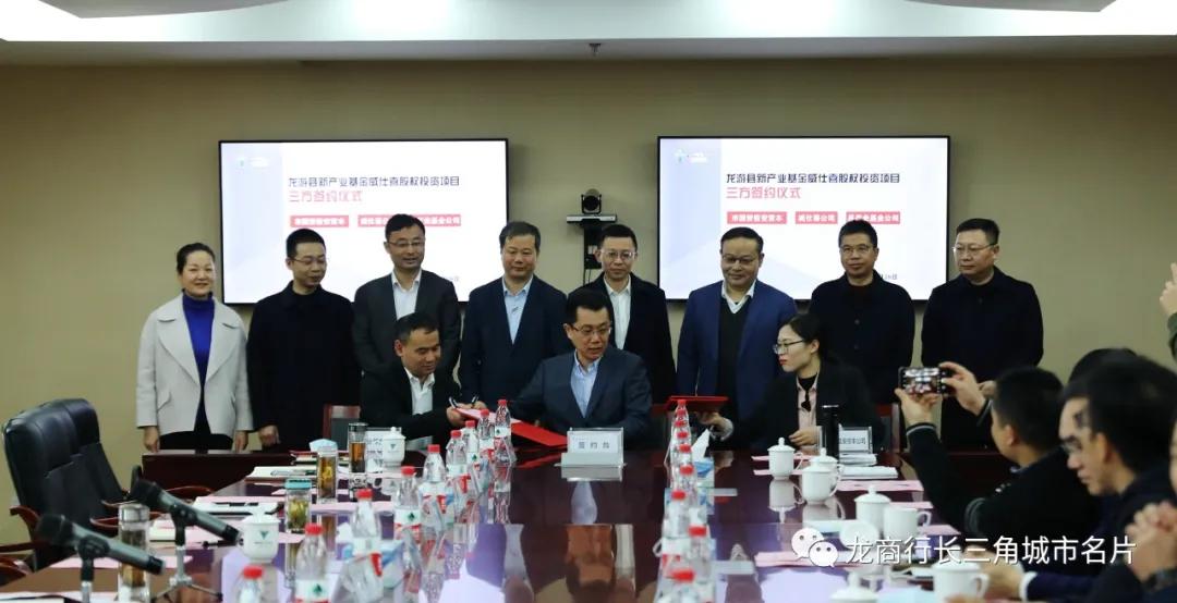 浙江国资委入股民企,浙江国资投资最新消息