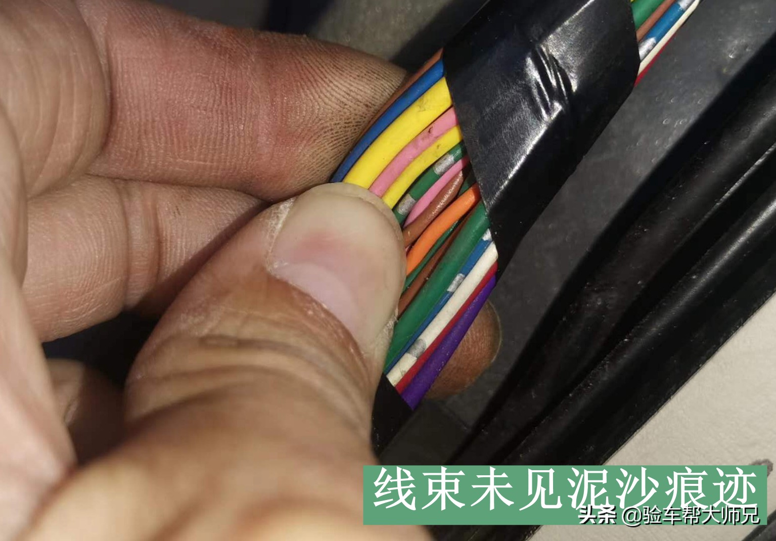 第一次遇到，车商要求退车，个人卖家找第三方证明自己车没泡水