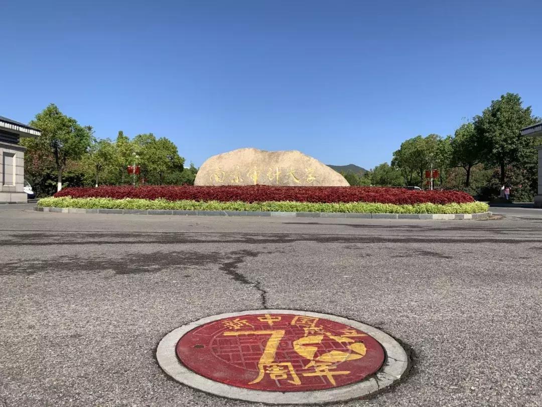 这一波爱国表白,很圈粉