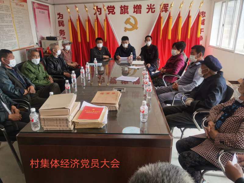 教育局驻村干部风采系列十三,教育局驻村书记