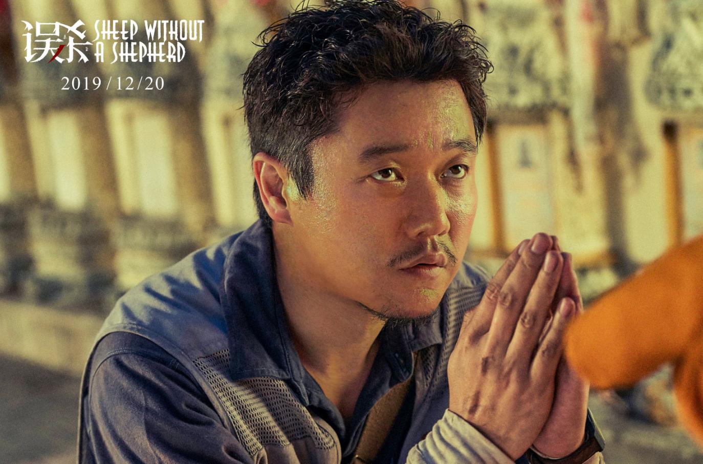 陈思诚监制的《误杀》所有细节和彩蛋分析，不知道这些等于白看