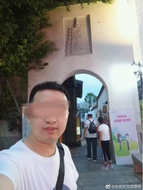 被指骚扰队内多名女生,熟人户外观星团队创立人詹想遭团队驱逐,本人回应:正在沟通,会发布公告