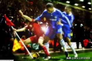 足球拖延时间集锦,足球拖延战术