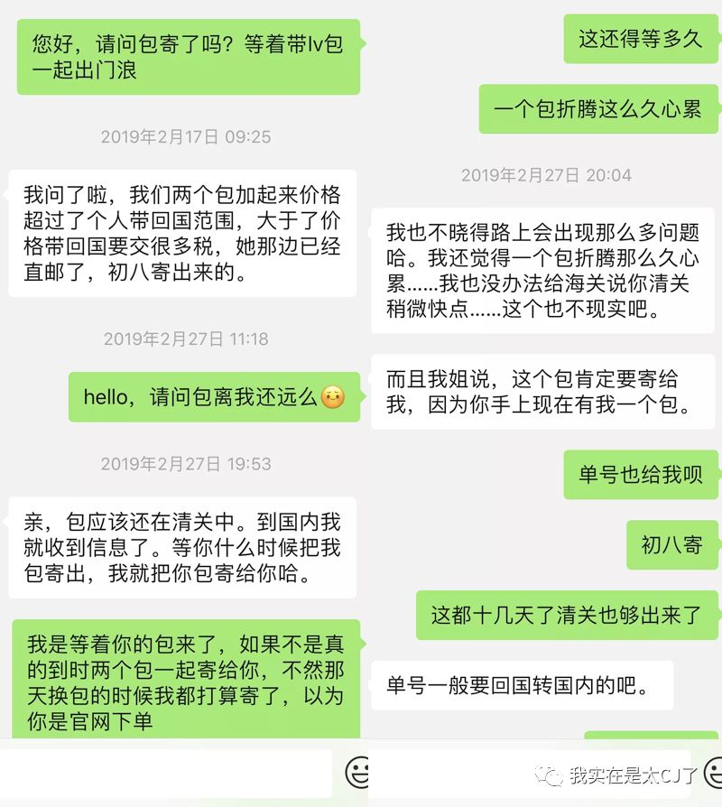 朋友送的假包不喜欢怎么办,别人送假包要怎么说不喜欢呢