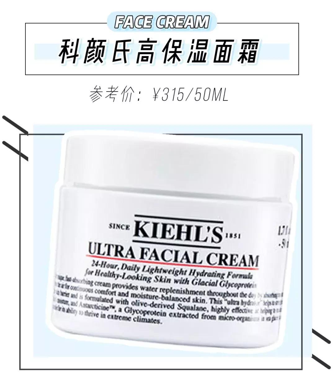 倪妮牛仔背带裙,倪妮穿黑色鱼尾裙