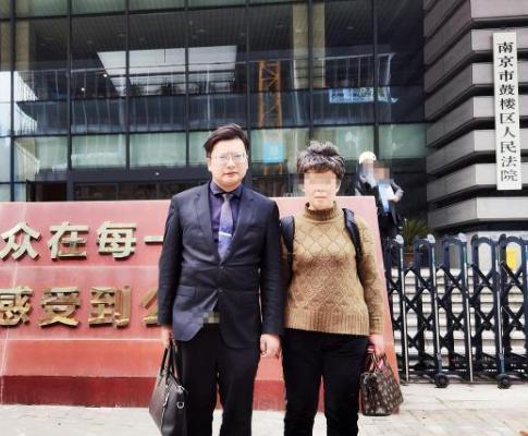 南大碎尸案天涯论坛最新进展,南大碎尸案现进展