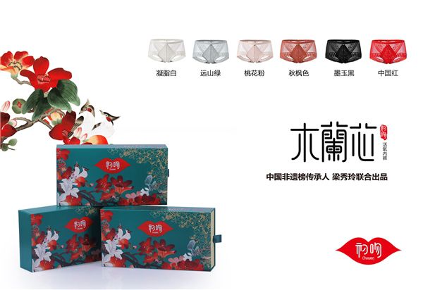 寰晢浜у搧鍒濆惢,鍒濆惢寰晢