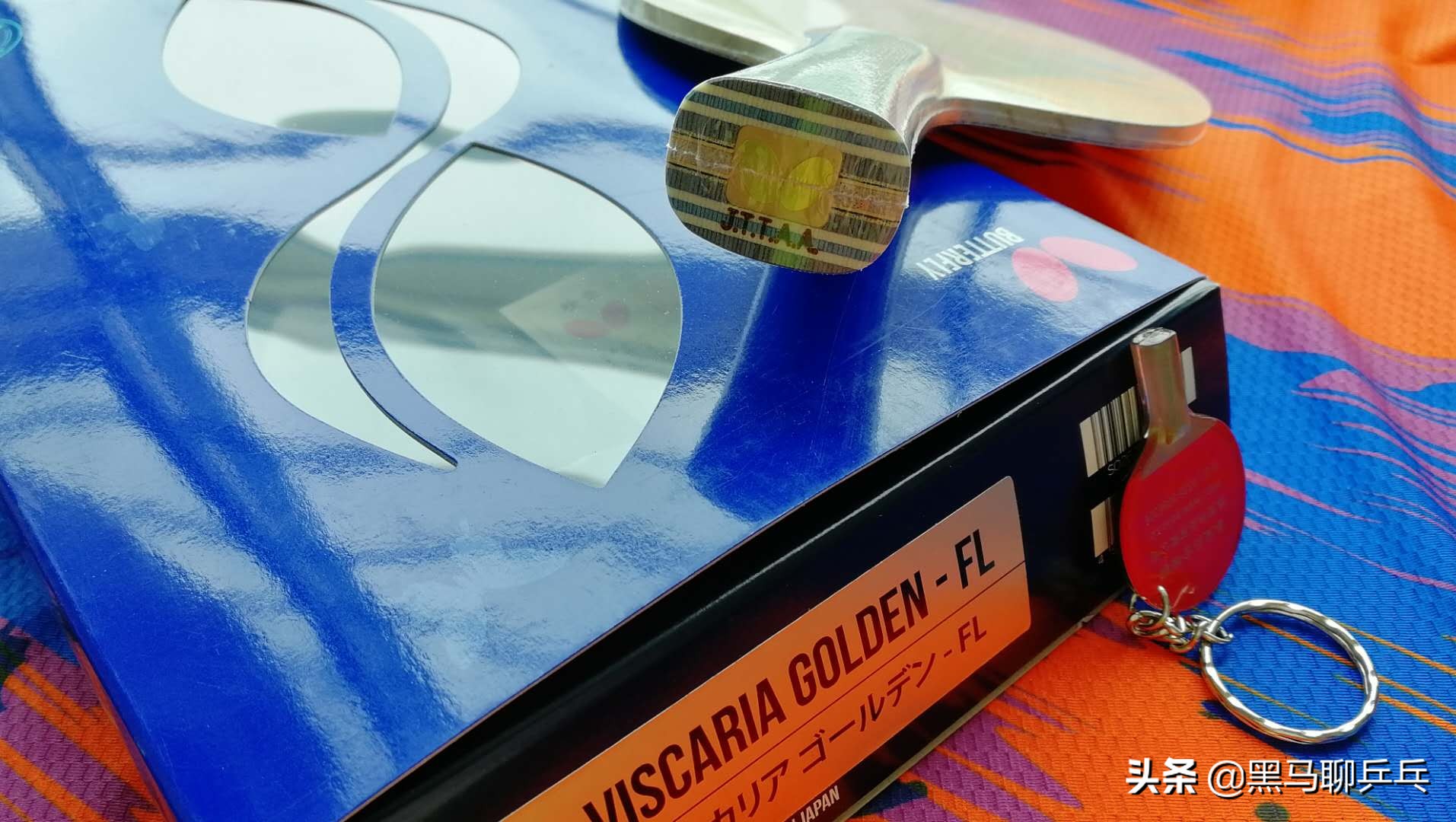 新围炉煮茶,新围炉