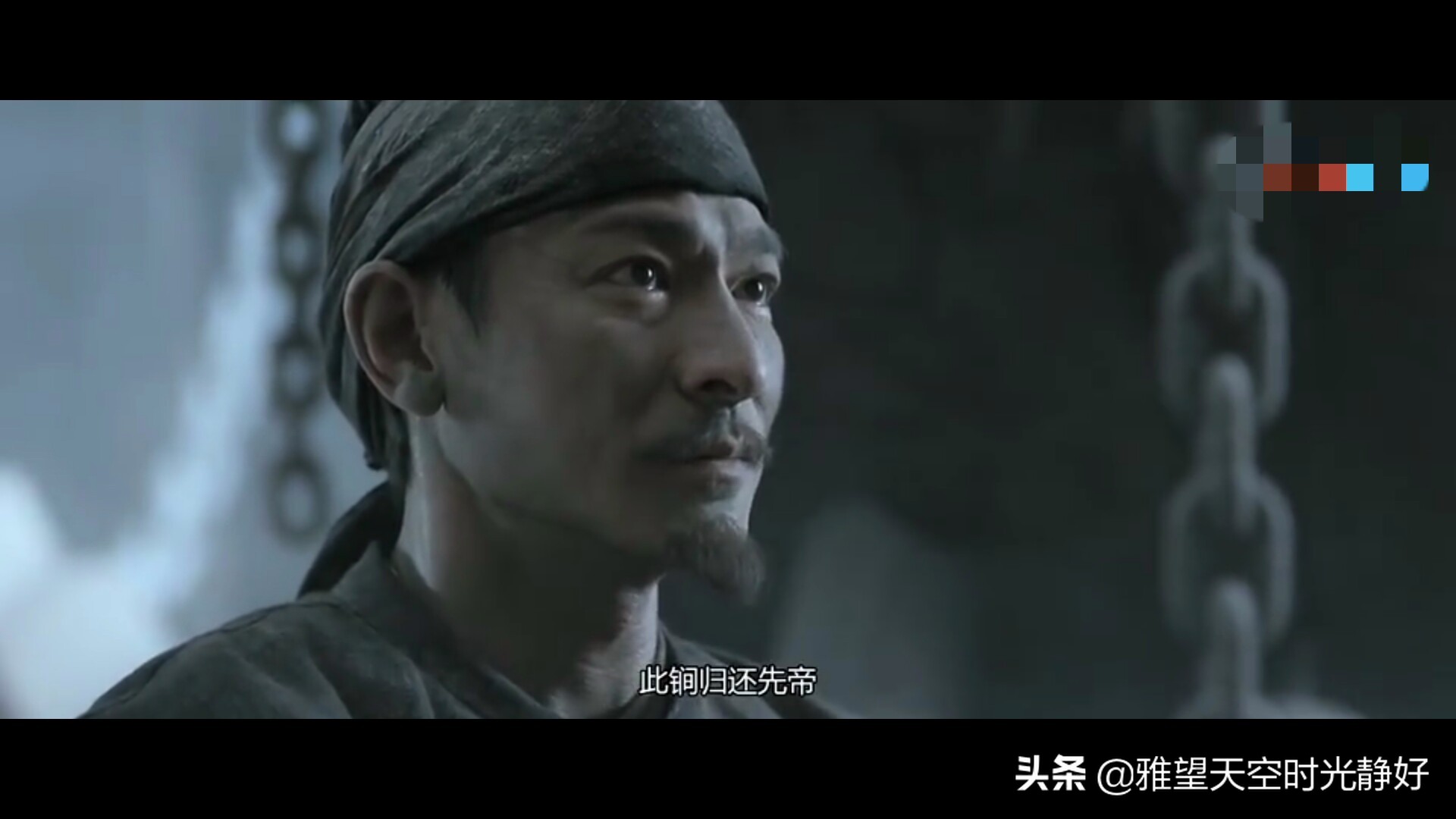 狄仁杰之通天帝国电影解说,狄仁杰之通天帝国静儿是谁杀的