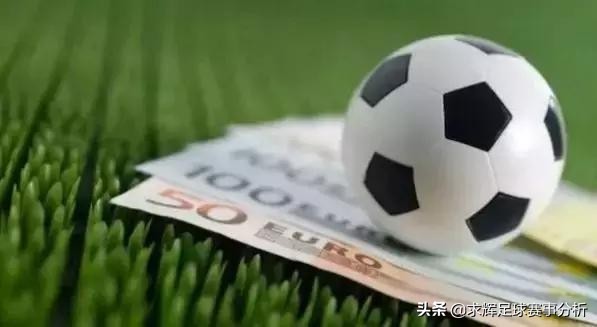 玩足球输多赢少的原因,买足球老是输钱怎么才能戒掉