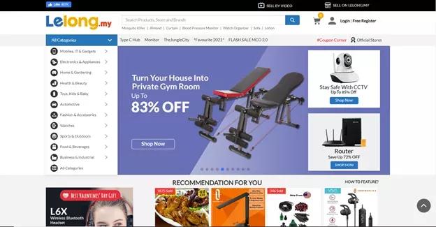 马来西亚电商平台怎么选,马来西亚跨境电商品类推荐