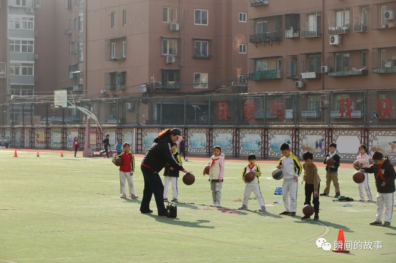 小学体育课示范课篮球,北京市小学体育课完整版