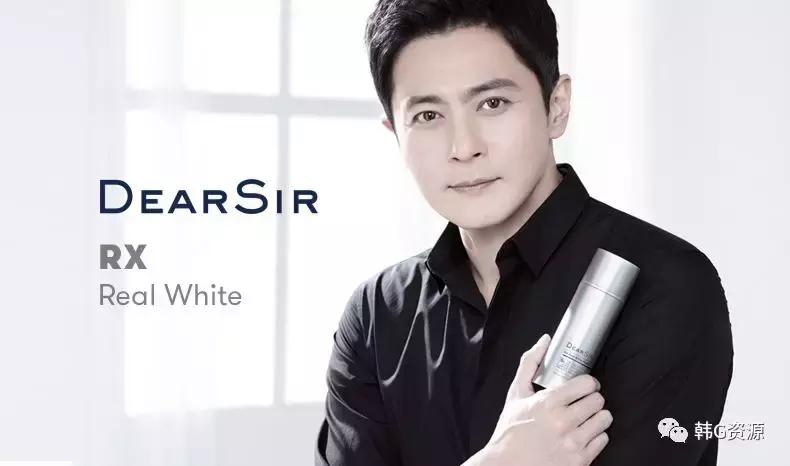 韩国化妆品档次排行表最新,韩国化妆品品牌七件套