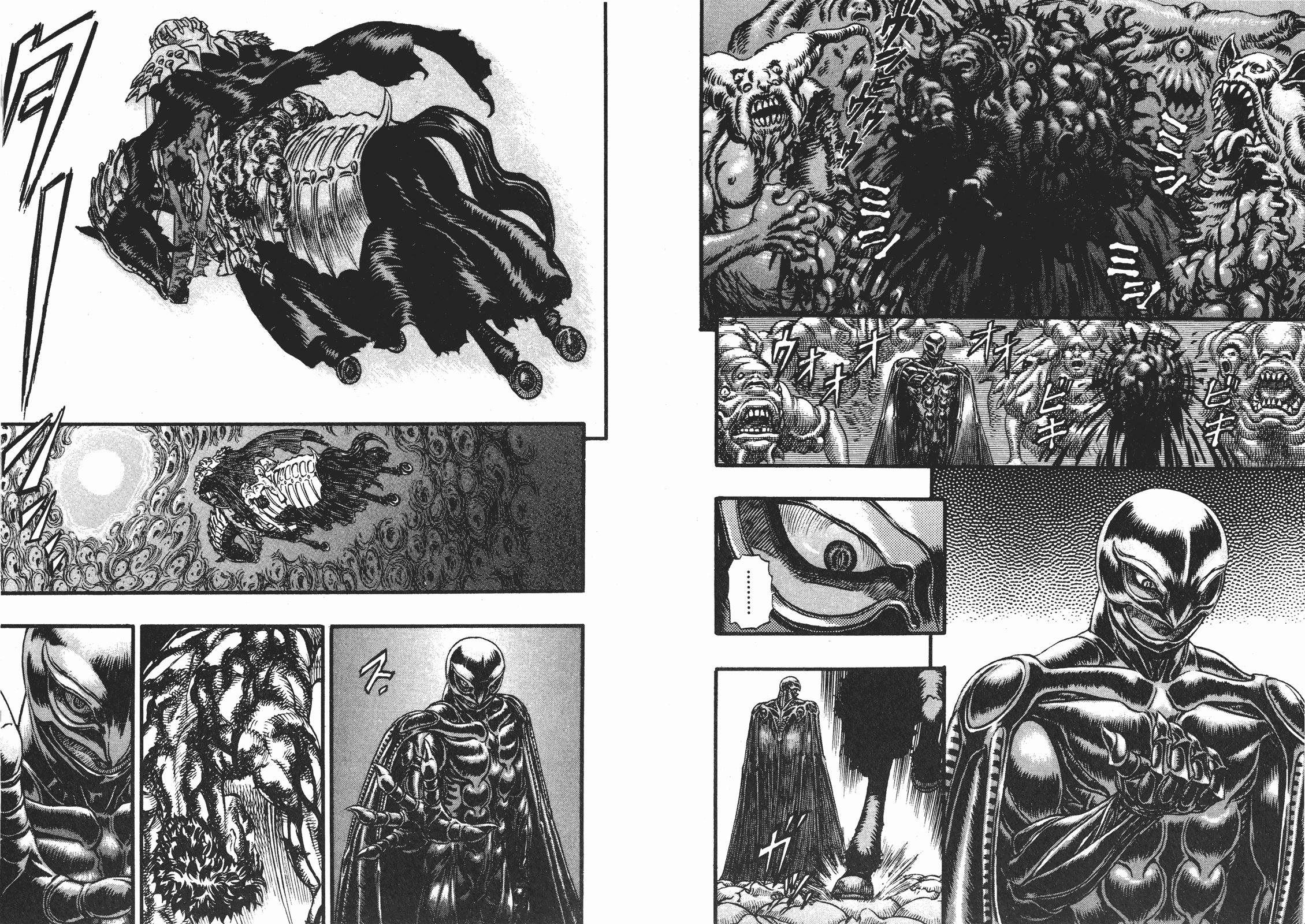 剑风传奇中格里菲斯对格斯的感情,剑风传奇格里菲斯感情分析