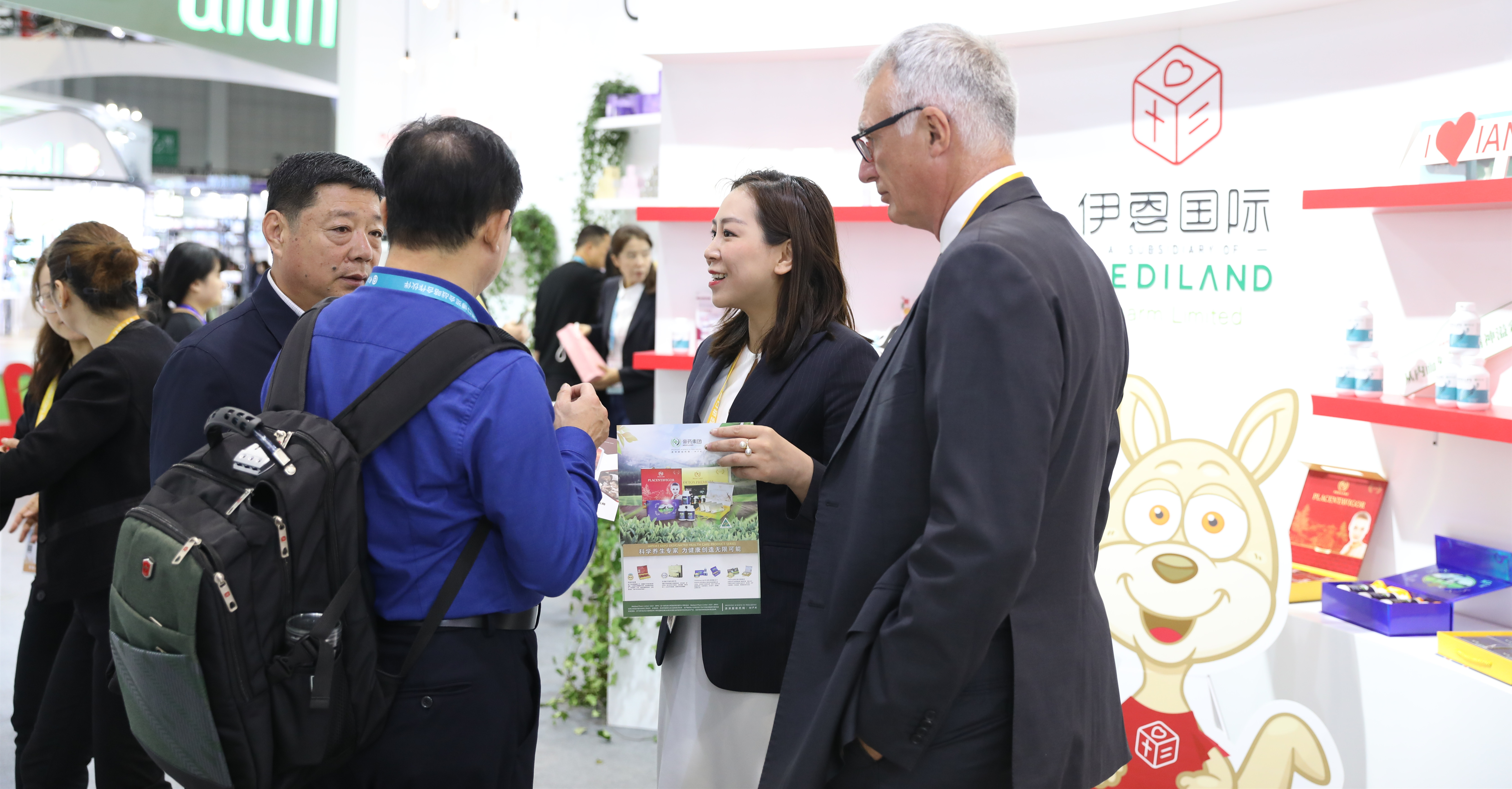 一站式电商服务平台伊恩国际登陆进博会深入探索中国母婴市场