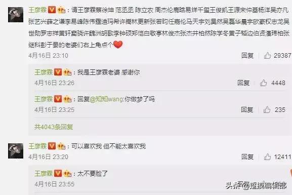 东北人聊天有多搞笑,东北人骂架搞笑视频