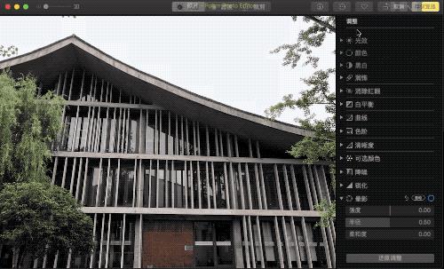 iphone自带相机修图技巧,苹果手机拍照修图技巧