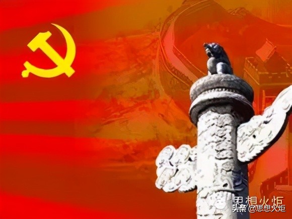 中国*产党共**100年的100个第一