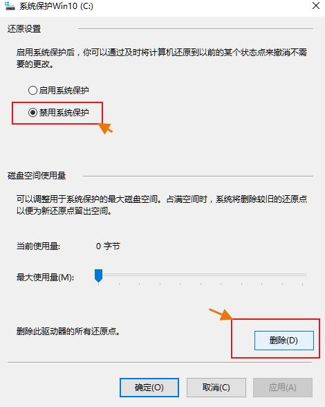 笔记本512g怎么分区合适,怎么给分区扩展容量
