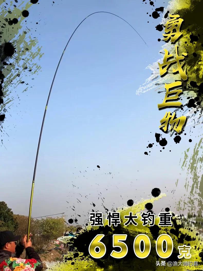 新品上市|2020年香港怡隆新款钓竿阵容亮相