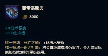 如何将阿卡丽转换形态,阿卡丽玩法教学