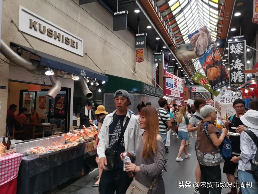 疫情下日本餐饮业受冲击,疫情之下日本料理店如何自救