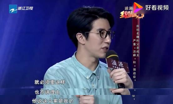 房祖名涉毒多少年,房祖名涉毒关了几年