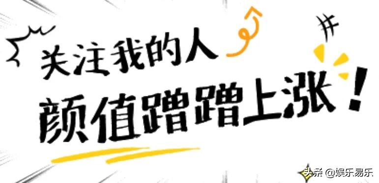 陈瑶戴发箍变成萝莉,陈瑶在韩国