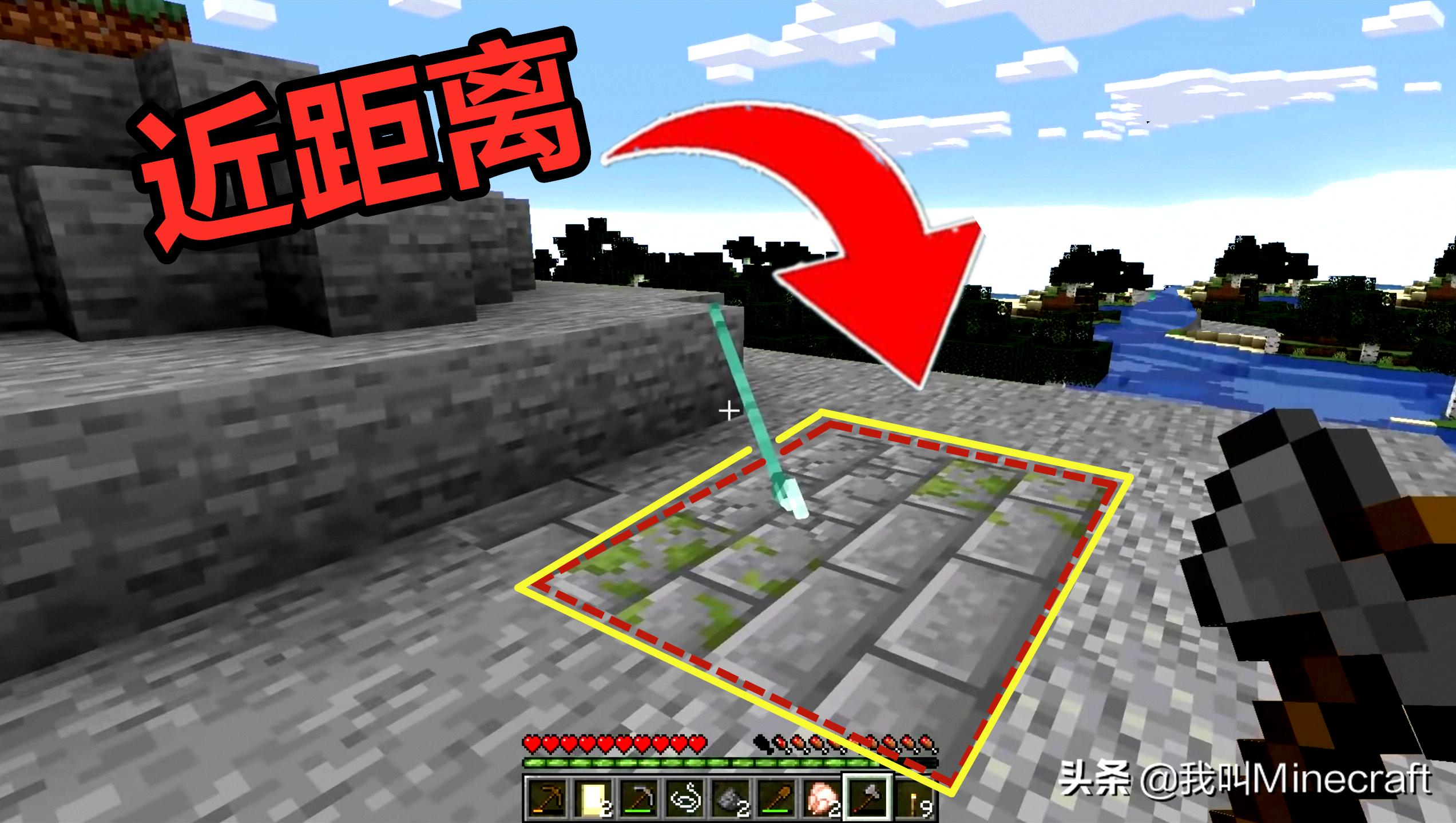 我的世界真实版遇见him,我的世界遇见him的真实事件