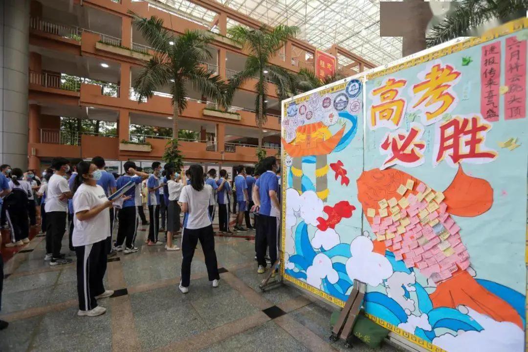 戒早茶、送靓汤……广东的高考为啥这么特别?