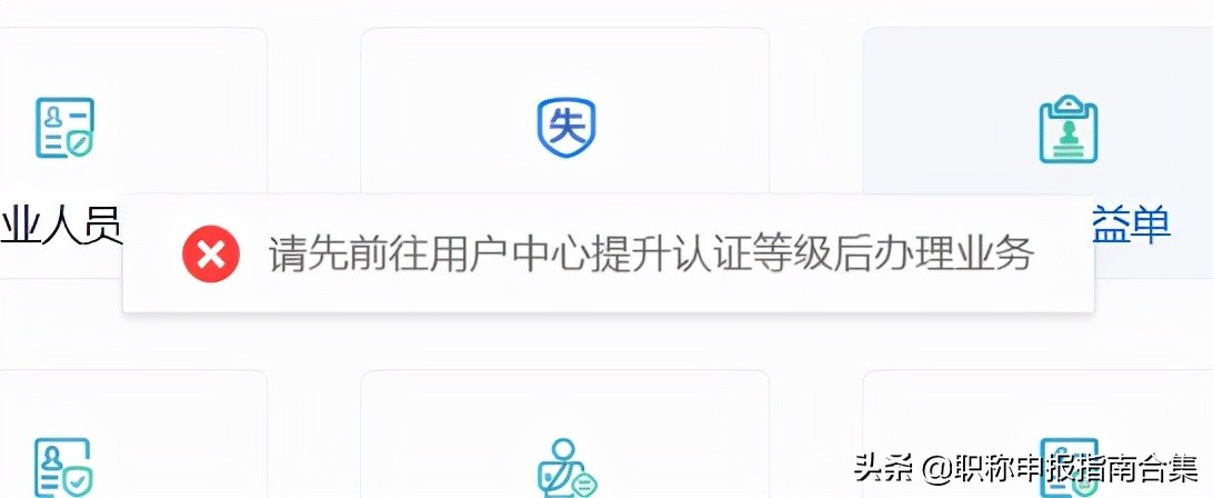哪些需要开社保证明,怎样才能开社保证明