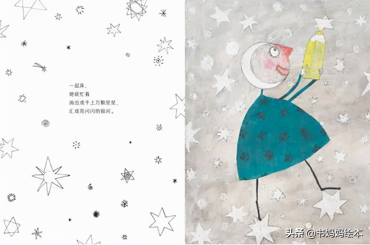 中秋与月亮绘本故事图片,中秋节的晚上我想对月亮许愿绘本