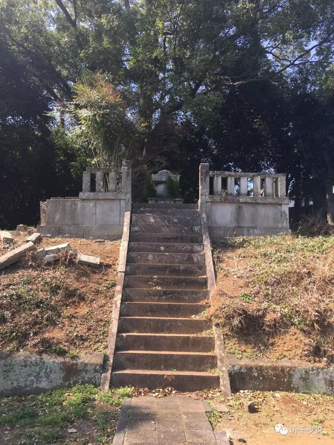 日本熊本县,日本熊本