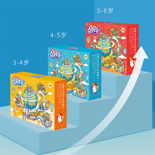 儿童益智玩具品牌加盟 (儿童枪玩具品牌十大排名)