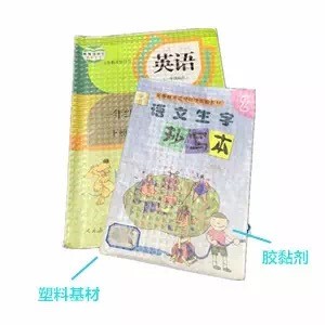 浙大硬核老爸自掏100万,浙大毕业硬核老爸