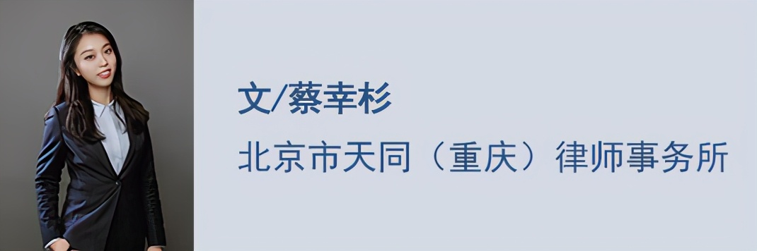 债务人追偿适用法条,追偿权纠纷合同法相关条文