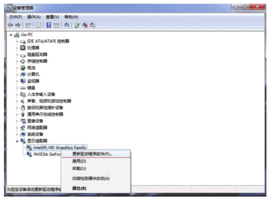 电脑显示水波纹是什么意思,电脑显示水波纹怎么解决