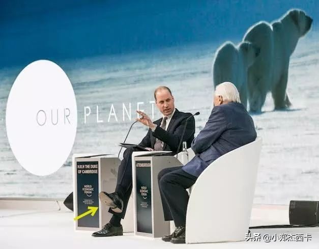 糗大了：Bra透出，衣服穿反，皇室成员们也会穿错衣