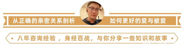 怎么和男友沟通解决问题,现实跟男朋友没话题怎么聊