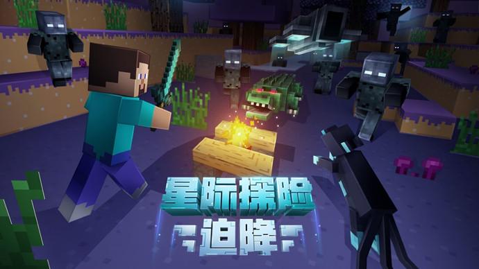 网易cc是游戏直播吗,网易cc游戏直播在广州